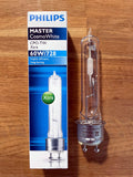 Philips CPO-TW Xtra 60W 728 PGZ12 8711500208514
