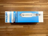 Philips HPI-T 2000W/646 E40 220V 8711500183767