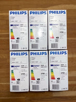 Philips SON 50W I E27 - 6 stuks